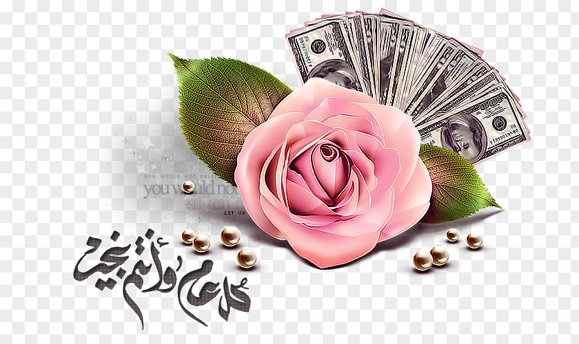 Eid-al-fitr Rose Clip Art PNG