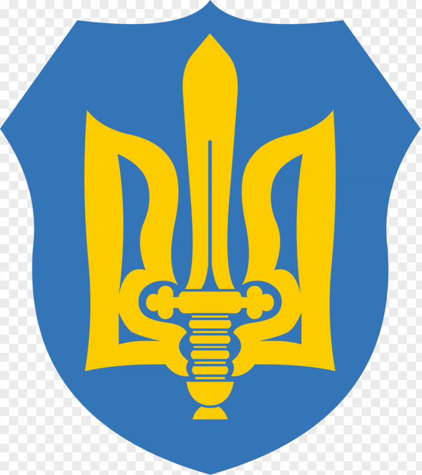 Flag Zaporizhian Sich Carpatho-Ukraine Carpathian Ruthenia Organization Of Ukrainian Nationalists PNG