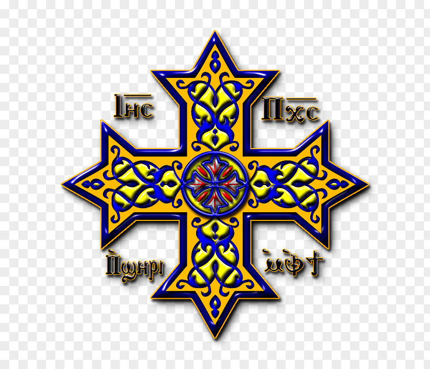 Graduated Vector Coptic Cross Orthodox Church Of Alexandria Copts Christian Christianity PNG