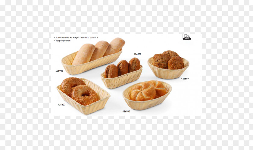 Bread Oval Rattan Basket 3F-rent.ru PNG