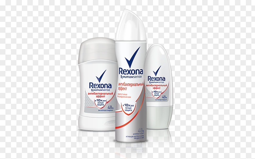 Axe Deodorant Rexona Lotion Antiperspirant PNG