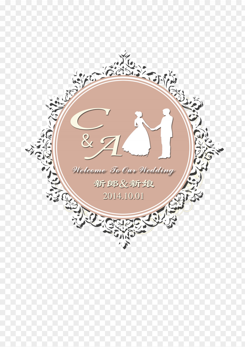 Wedding Welcome Card Logo Download PNG