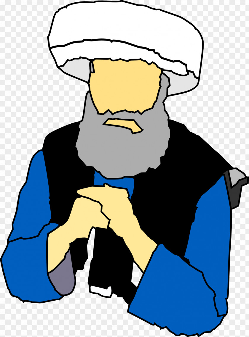 Islam Old Age Clip Art PNG