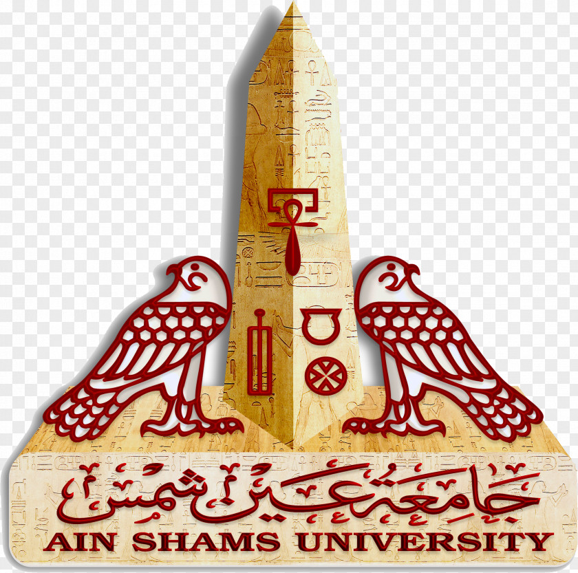 British University In Egypt Ain Shams Faculty Of Pharmacy Cairo PNG