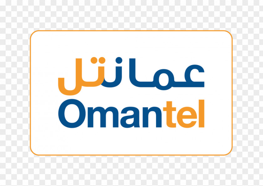 Om Muscat Omantel Telecommunication Zain Group Mobile Phones PNG
