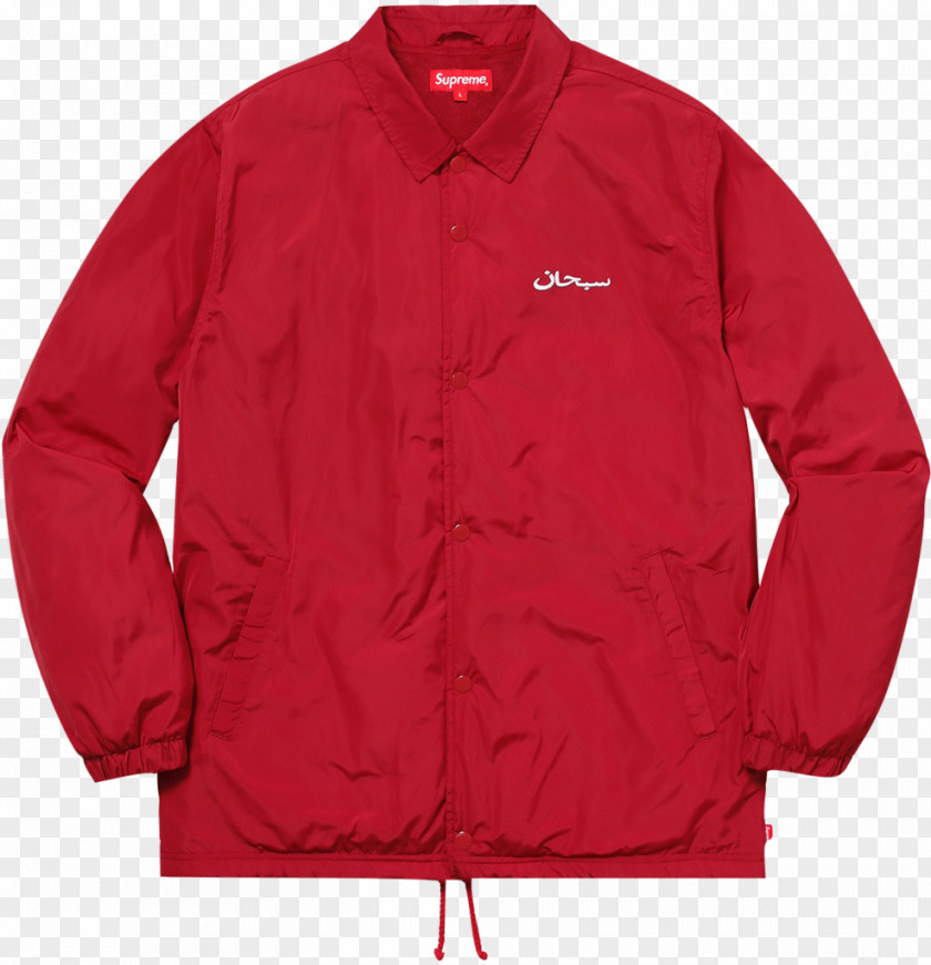 Jacket Supreme Brooklyn Collar Shirt PNG