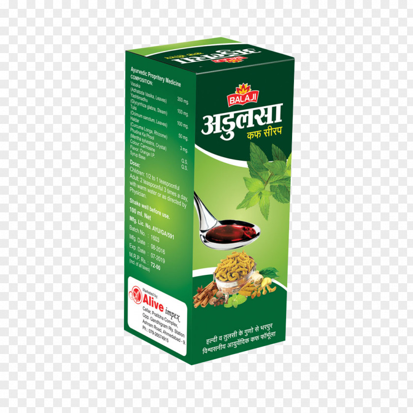 BALAJI Ayurveda Food Justicia Adhatoda Syrup Cough Medicine PNG