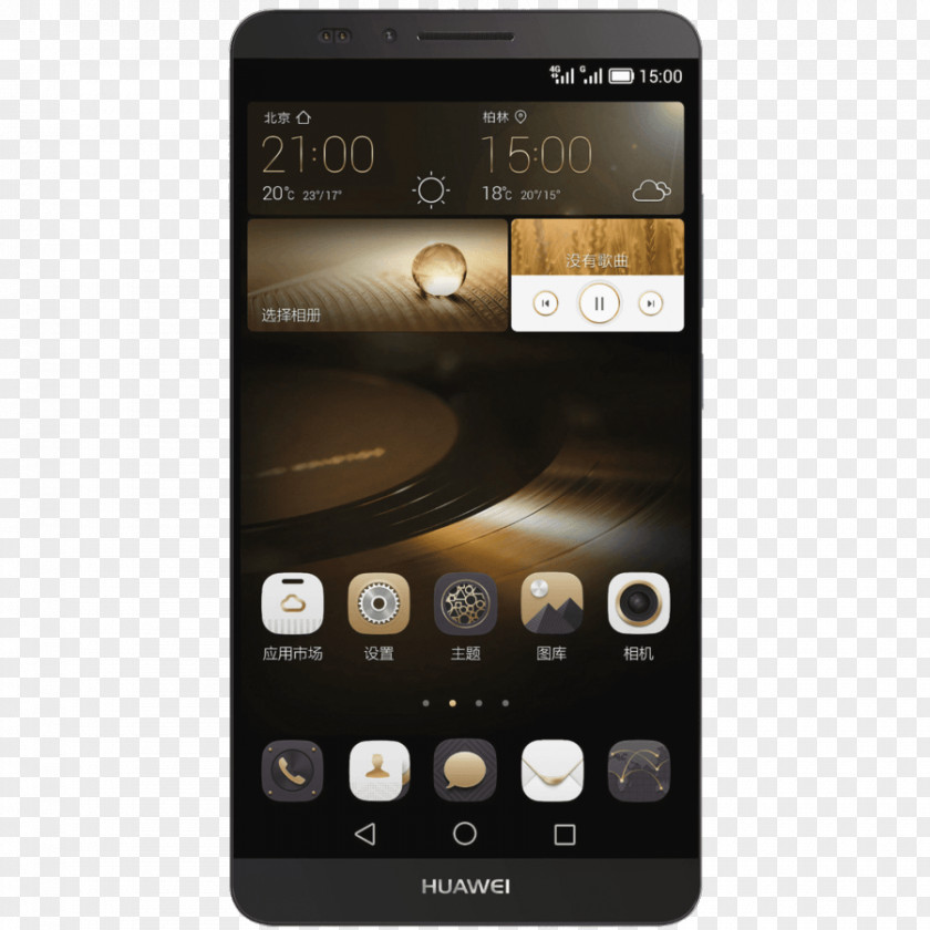 Ascend Huawei G7 Mate Honor 7 Screen Protectors PNG