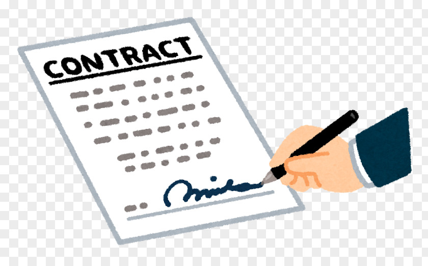 Agreement Poster Contract Of Sale Loan Renting Real Estate PNG