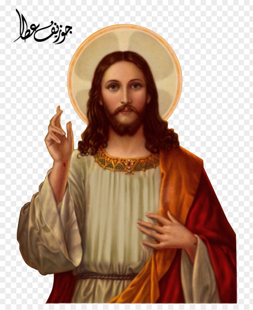 Jesus Christ Christianity God Clip Art PNG
