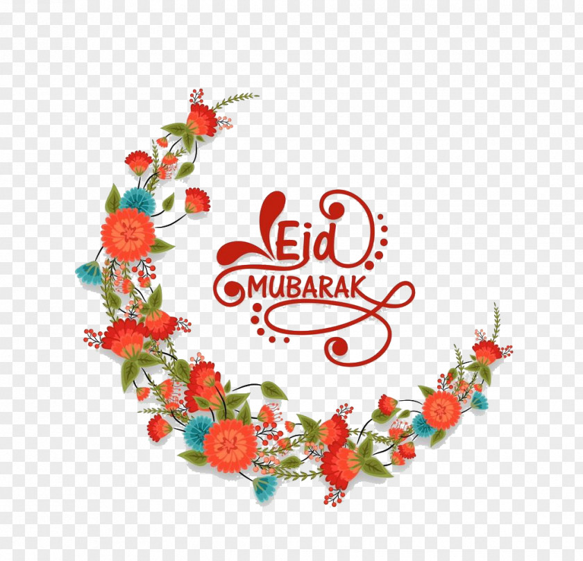 An Islamic Flower; A Moon Pattern Eid Mubarak Al-Adha Al-Fitr Islam Illustration PNG