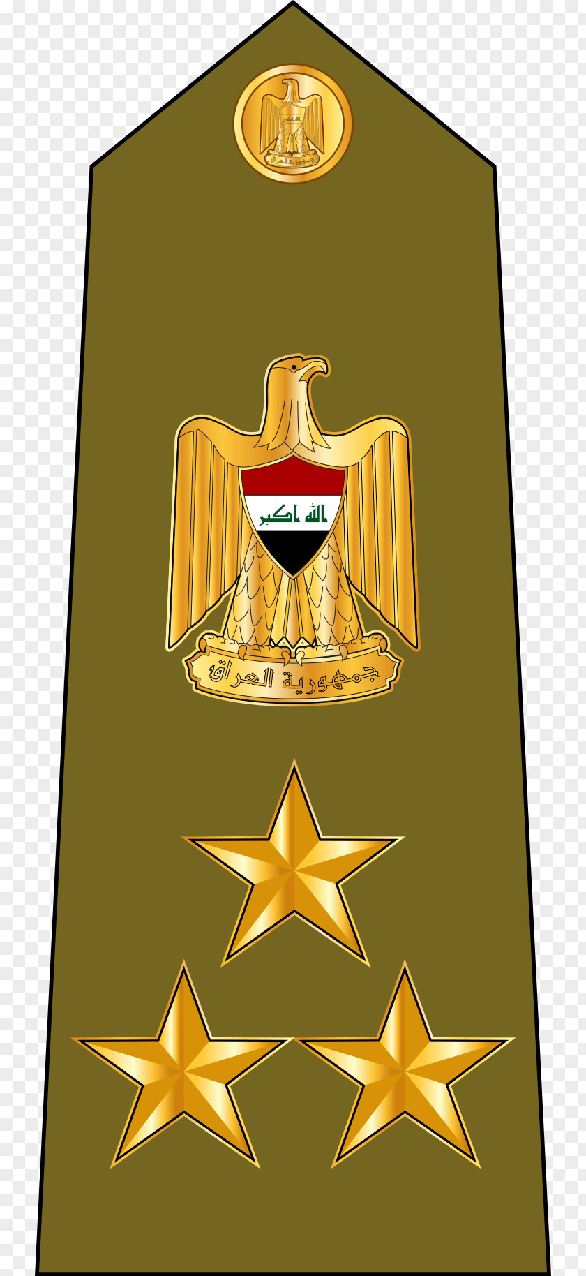 Military Iraqi Armed Forces Rank Major Colonel PNG