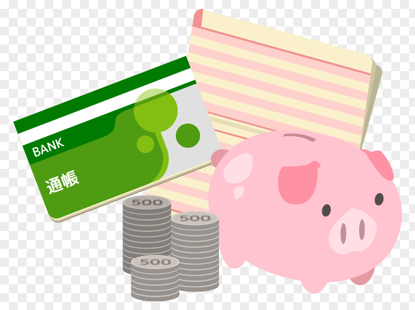 Savings Cartoon Tiet Kiem Deposit Account Interest Card Loan PNG