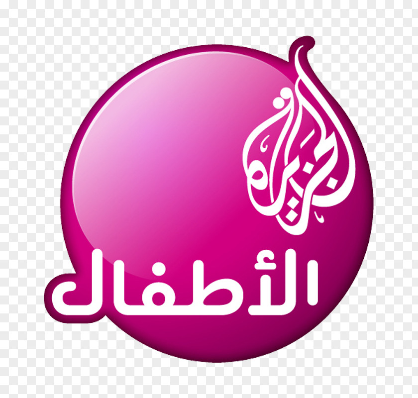 Al Jazeera English Doha Jeem TV News Presenter PNG