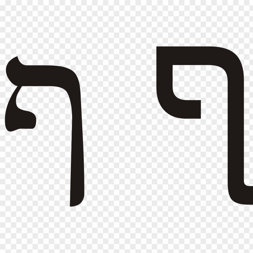 30 Pe Hebrew Alphabet Letter PNG