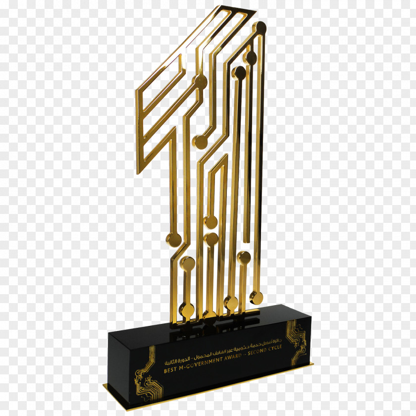 Award M-government Service Trophy PNG