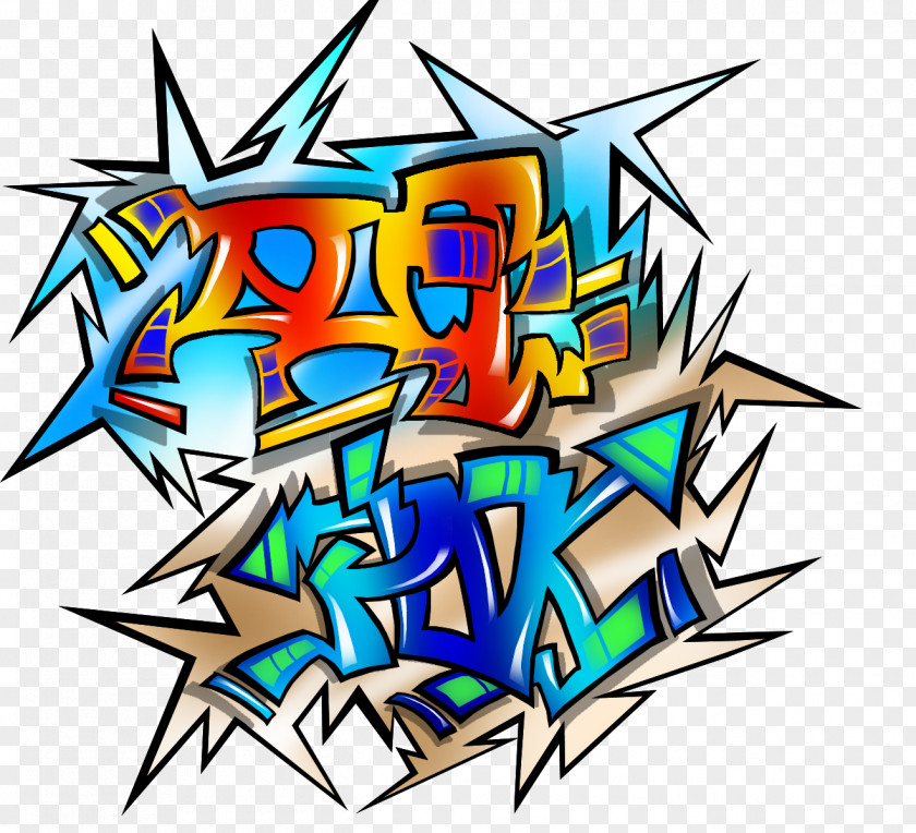 Graffiti Visual Arts Graphic Design Clip Art PNG