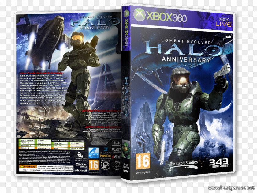 Xbox Halo: Combat Evolved 360 PC Game Medal Of Honor: Warfighter Video PNG