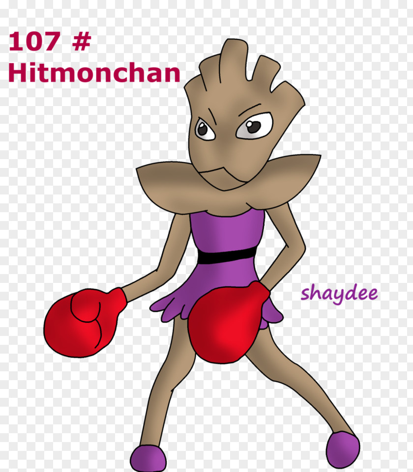 Hitmonchan Clip Art Illustration Mammal Finger Legendary Creature PNG