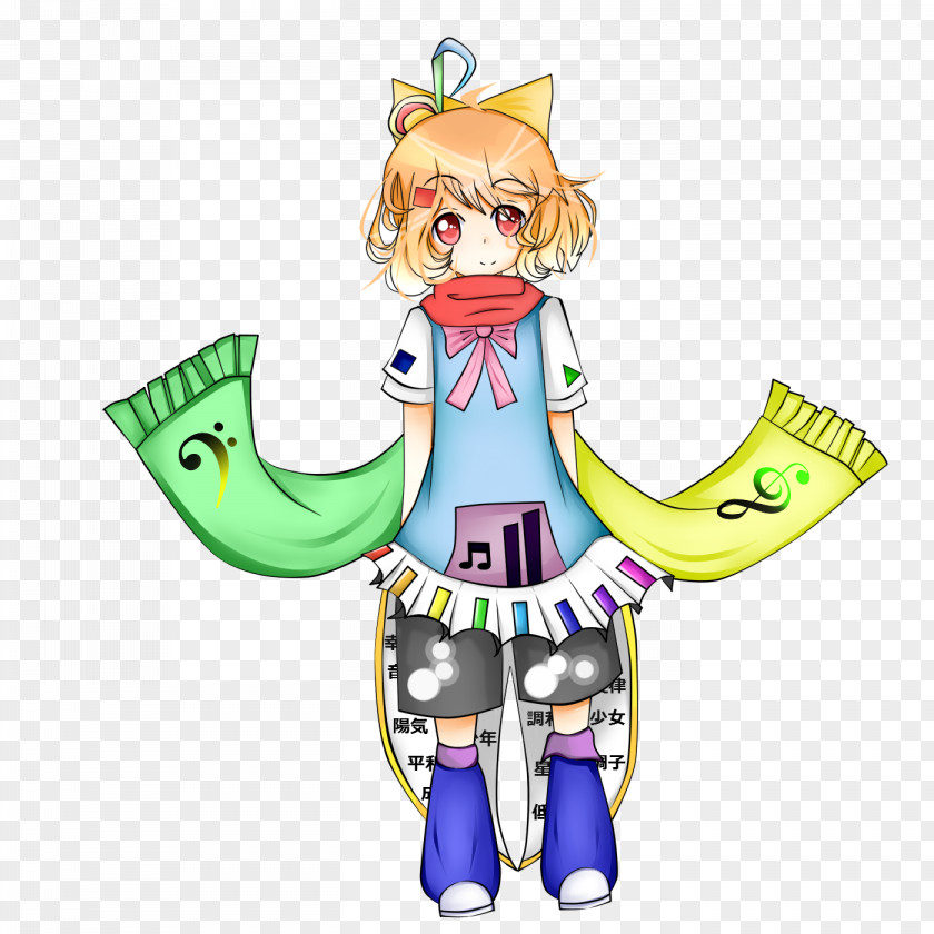 Line Costume Character Clip Art PNG