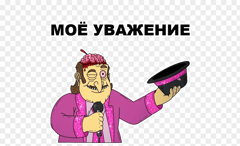 Mr Pickles Remont Komp'yuterov I Noutbukov Finger Clip Art Illustration Laptop PNG