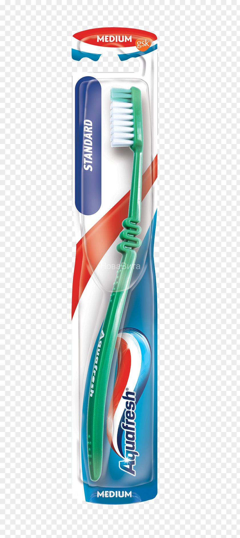 Toothbrush Aquafresh Dentistry PNG