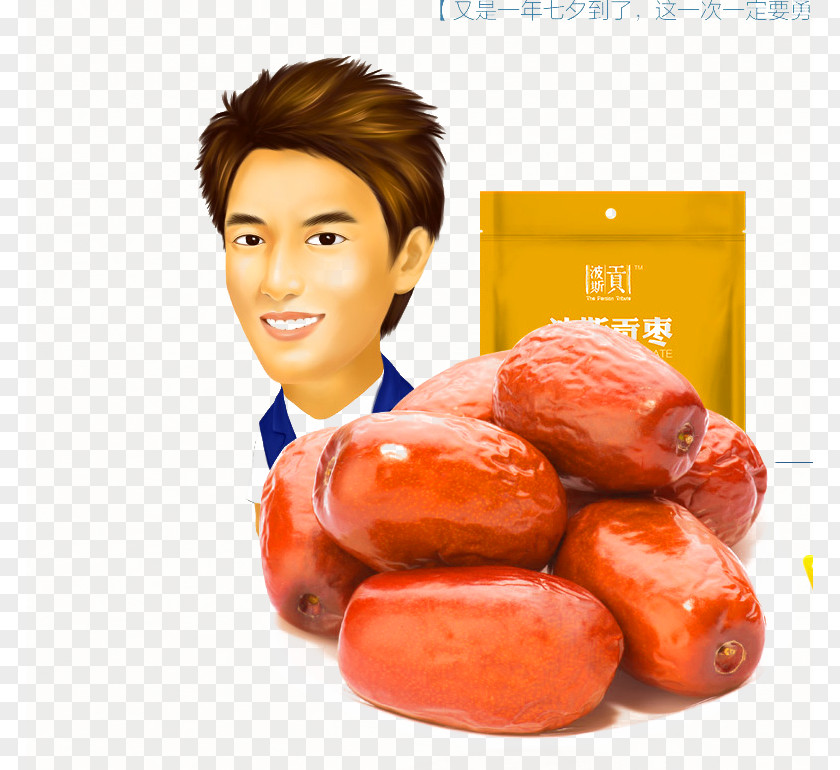 Dates Preview Junk Food Jujube PNG