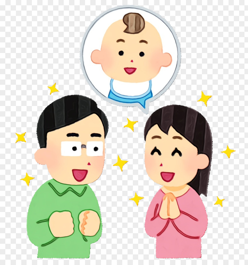 Cartoon People Facial Expression Cheek Nose PNG