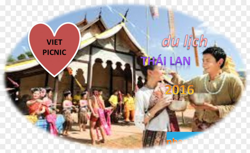 Chuồn Loei Province Isan กัลปพฤกษ์ โฮมเทล Songkran Hotel PNG