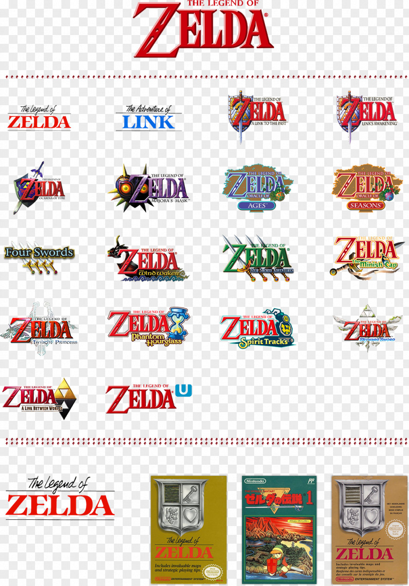 Xenoblade Graphic Logo Brand Font Line Clip Art PNG