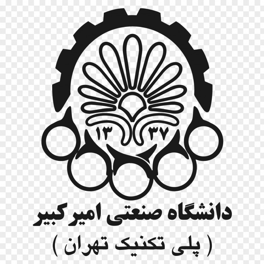 Alumni Amirkabir University Of Technology Sharif Babol Noshirvani Ferdowsi Mashhad PNG
