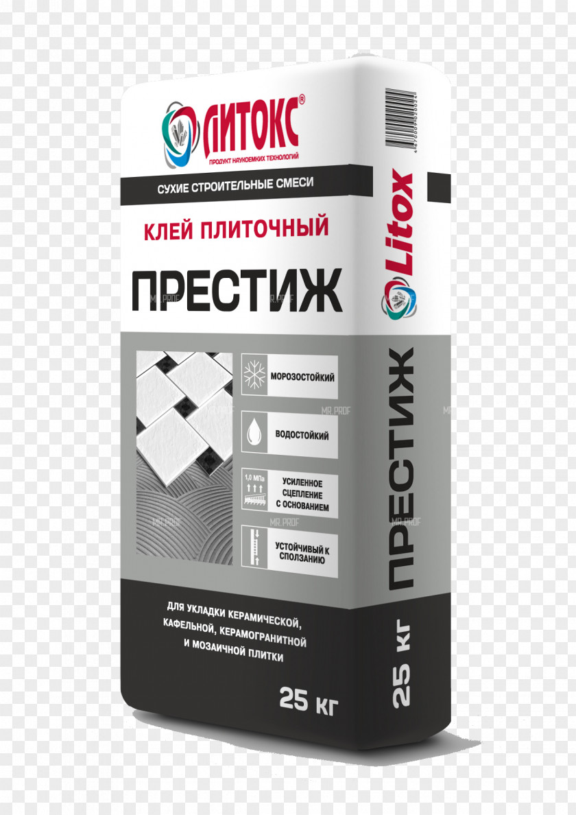 Building Rostov-on-Don Materials Adhesive Gypsum Spackling Paste PNG