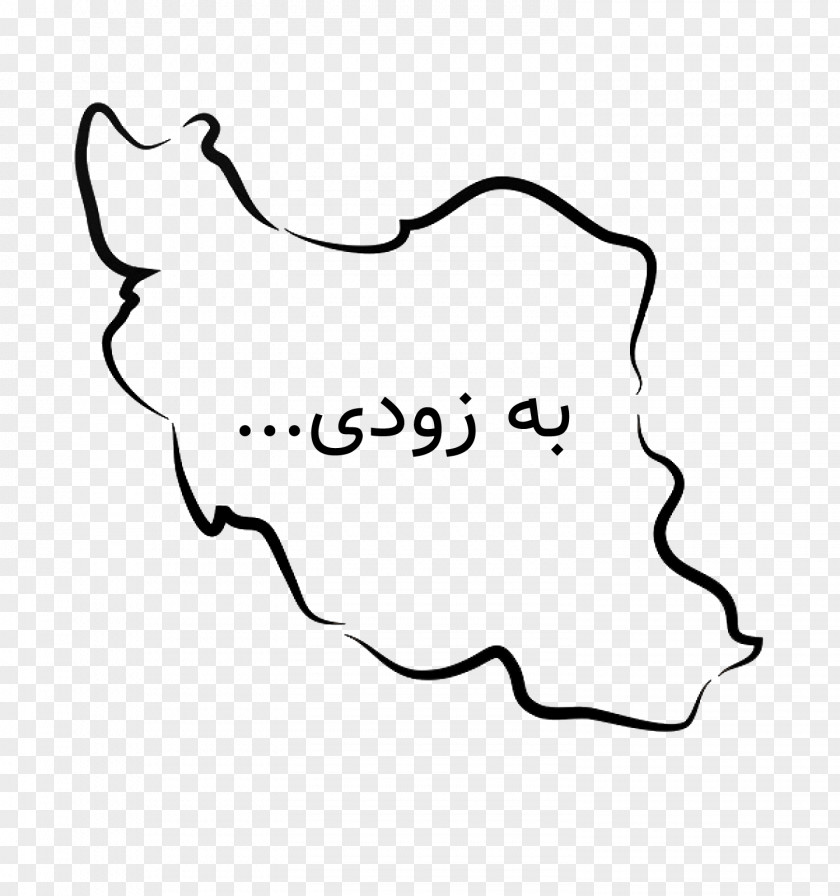 Tehran Bandar Abbas Vector Map Diagram PNG