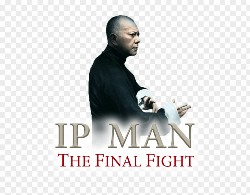 Sahur Ip Man Udine Far East Film Festival DVD Logo Human Behavior PNG