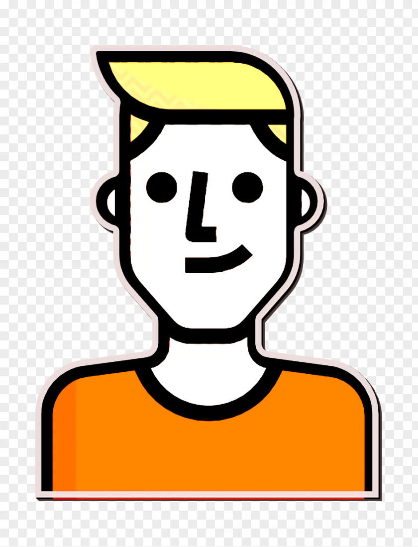 Young Icon Boy Avatar PNG