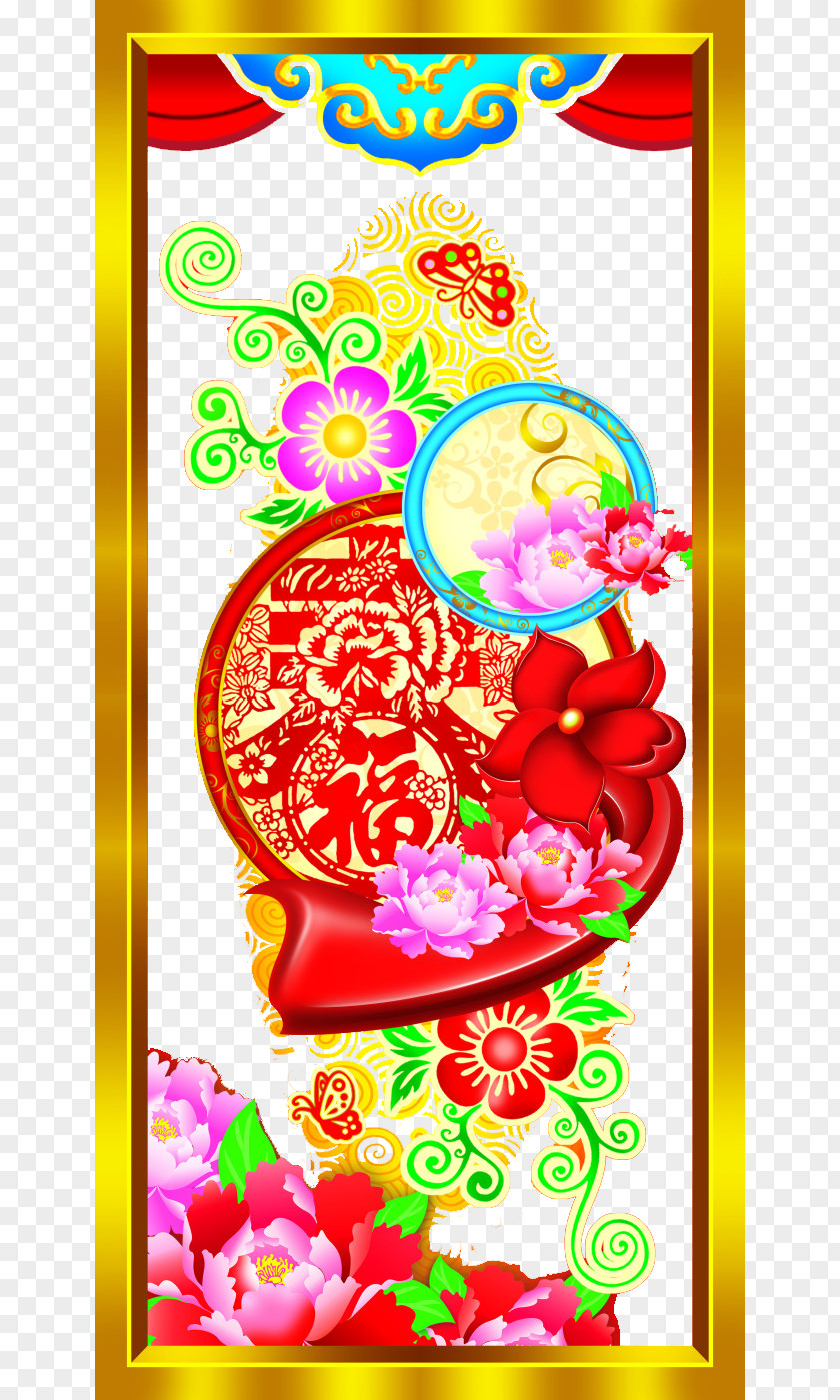 Chinese New Year Festive Style Cartoon Panels China PNG