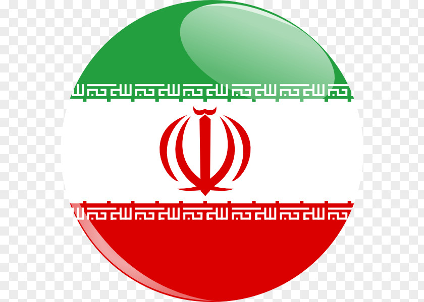 Taiwan Flag Of Iran National PNG