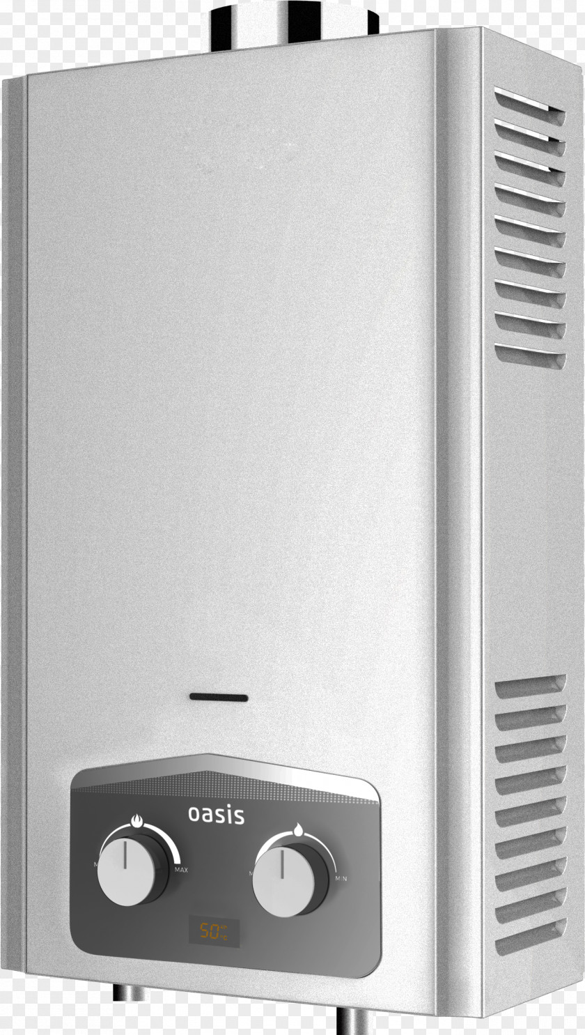 Hot Water Dispenser Centrală Termică De Perete Home Appliance Business Process Execution Language PNG