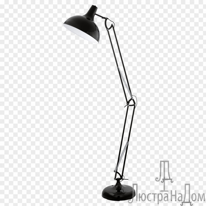 Light Lighting Lamp EGLO Electric PNG