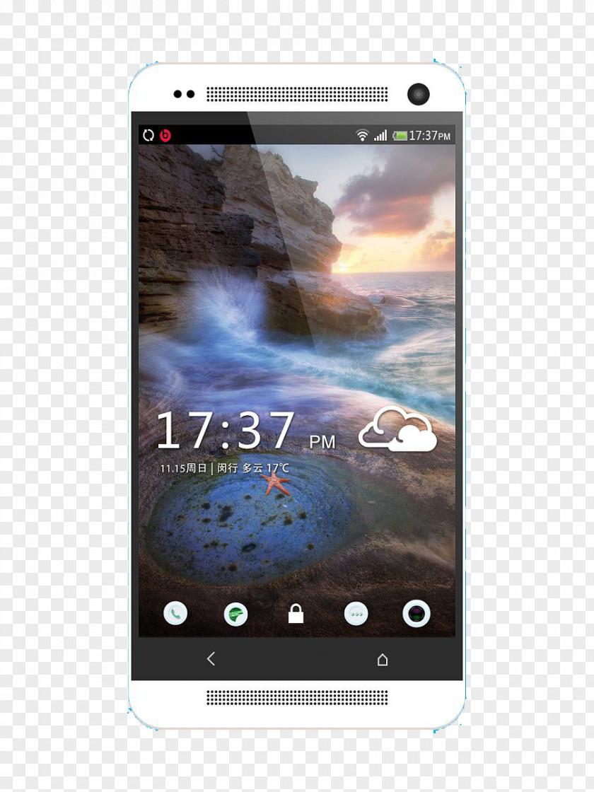 Sea View Unlock Interface Smartphone MIUI 7 Xiaomi Desktop Wallpaper PNG