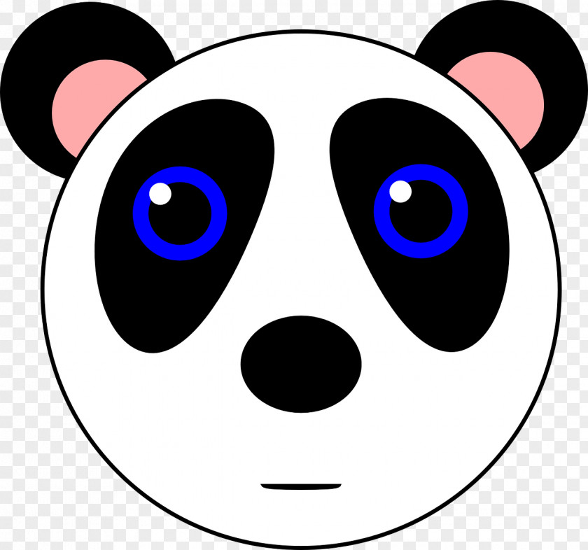 Bear Giant Panda Clip Art PNG