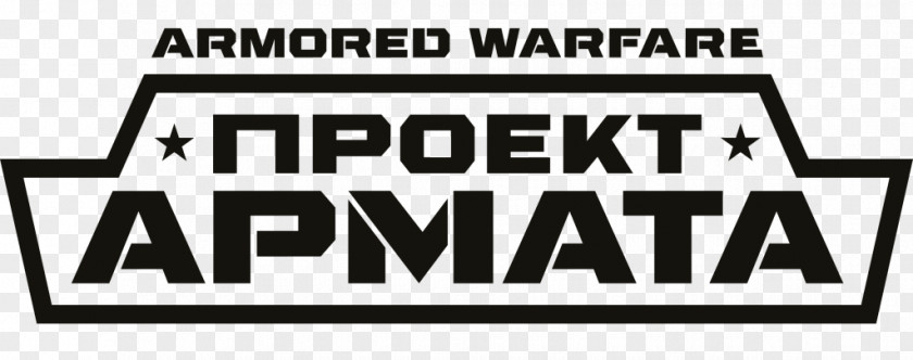 Armored Warfare Icon Logo Font Brand Product Line PNG