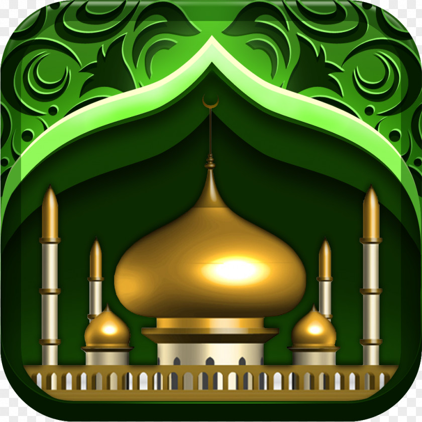 Compass Qibla Islam PNG