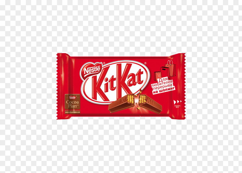 Chocolate Bar Kit Kat Matcha Hōjicha PNG