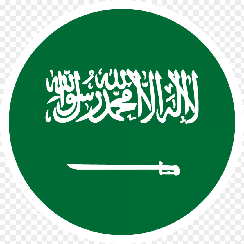 Flag Of Saudi Arabia Najd National Sultanate Nejd PNG