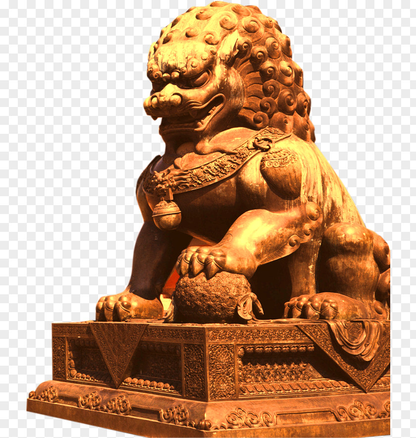 Lion The Governing Principles Of Ancient China 19th National Congress Communist Party Qitian Temple Book PNG