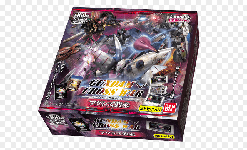Gundam War Collectible Card Game Battle Spirits Bandai Collectable Trading Cards PNG