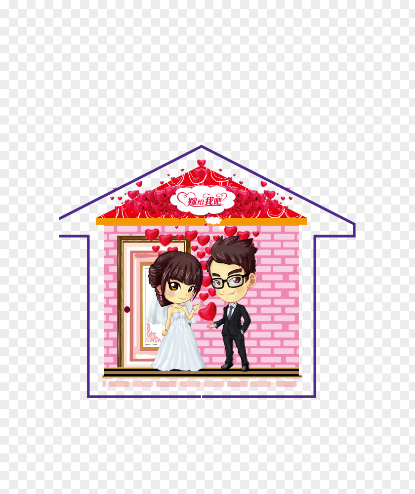 Married House Marriage Download Illustration PNG