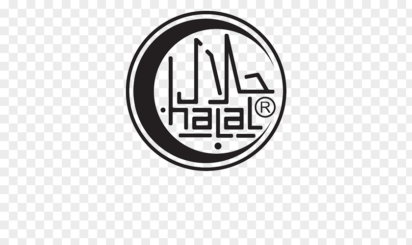 Halal Akademický Certifikát Baby Food Sharia Industry PNG