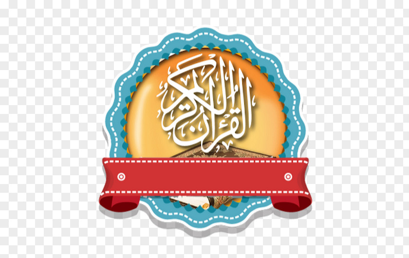 Android Qur'an Quran Translations Qari PNG